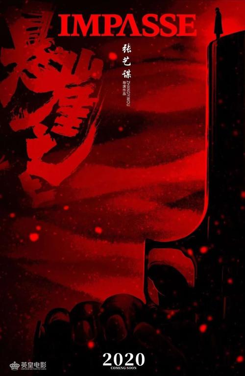 驾照国际翻译认证有效期
