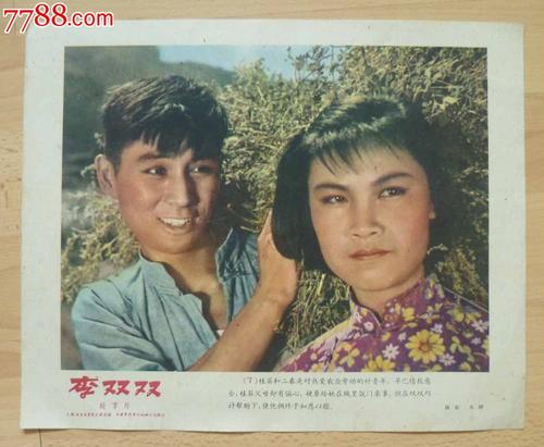 哪里能办理爱沙尼亚