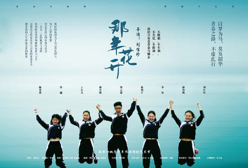哪里可以做辽宁工程师证